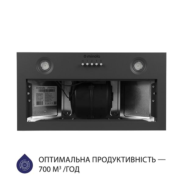 Фото - Вытяжка встраиваемая Minola HBI 5204 GR 700 LED
