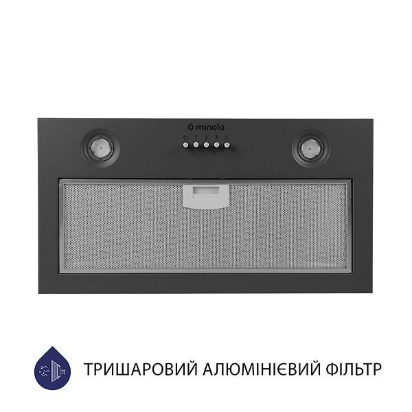Фото - Вытяжка встраиваемая Minola HBI 5204 GR 700 LED