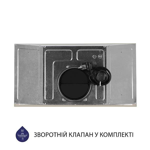 Фото - Витяжка вбудована Minola HBI 5204 IV 700 LED