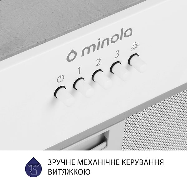 Фото - Витяжка вбудована Minola HBI 5204 WH 700 LED