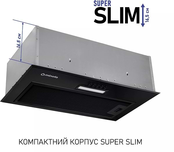 Фото - Витяжка вбудована Minola HBI 5214 BLF 700 LED