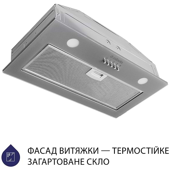 Фото - Витяжка вбудована Minola HBI 5262 GR GLASS 700 LED
