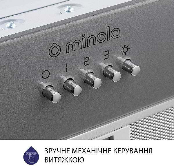 Фото - Витяжка вбудована Minola HBI 5262 GR GLASS 700 LED