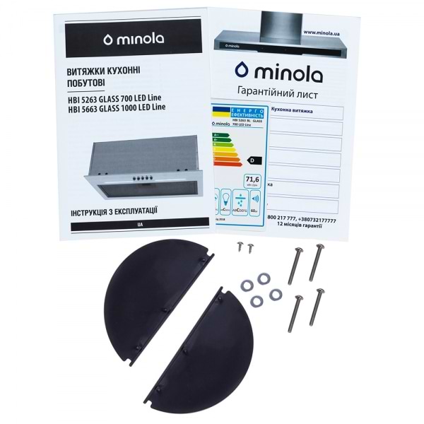 Фото - Вытяжка встраиваемая Minola HBI 5263 BL GLASS 700 LED Line