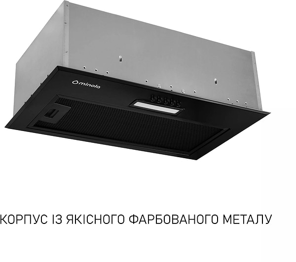 Фото - Витяжка вбудована Minola HBI 5614 BLF 1000 LED