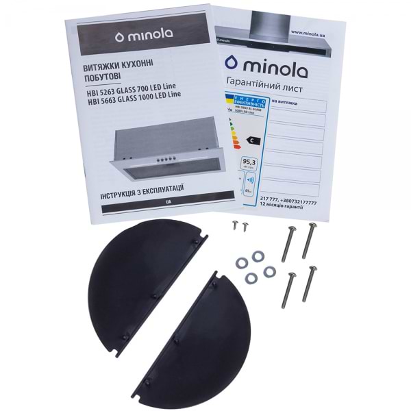 Фото - Вытяжка встраиваемая Minola HBI 5663 BL GLASS 1000 LED Line