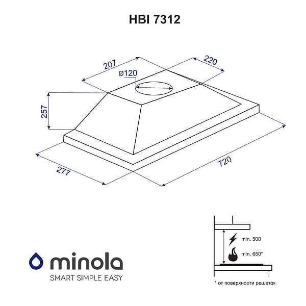 Фото - Витяжка вбудована Minola HBI 7312 I LED 750