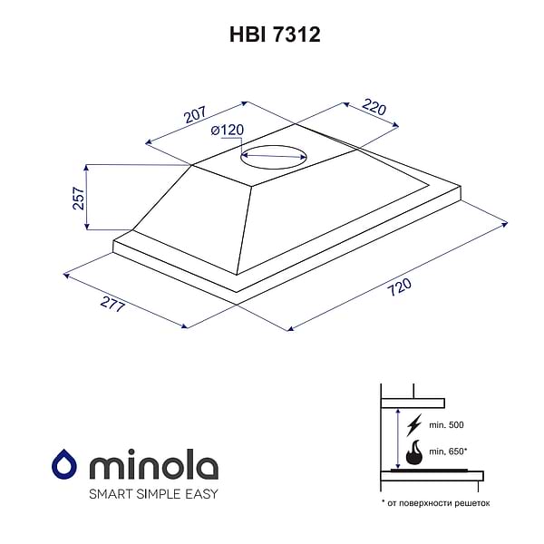 Фото - Вытяжка встраиваемая Minola HBI 7312 WH LED 750