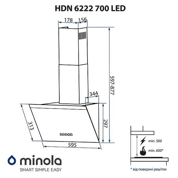 Фото - Витяжка декоративна Minola HDN 6222 WH/INOX 700 LED