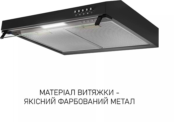 Фото - Вытяжка традиционная Minola HPL 522 BL