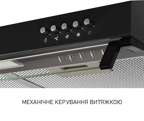 Фото - Вытяжка традиционная Minola HPL 522 BL