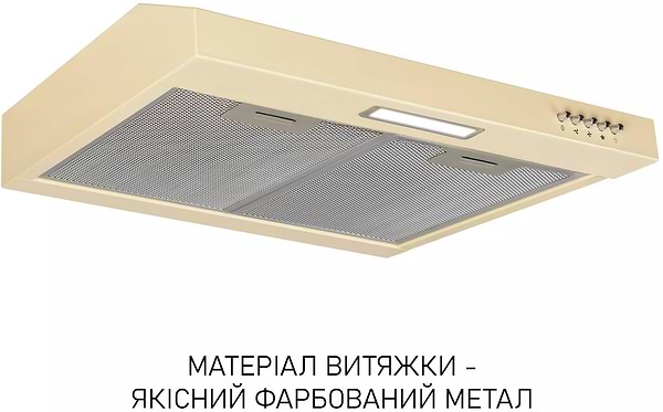 Фото - Витяжка традиційна Minola HPL 612 BG