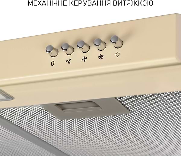 Фото - Витяжка традиційна Minola HPL 612 BG