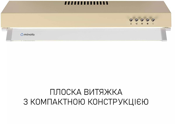 Фото - Вытяжка традиционная Minola HPL 522 BG