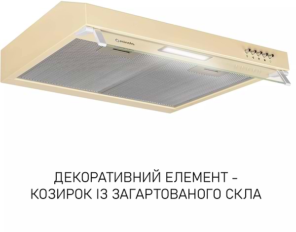 Фото - Вытяжка традиционная Minola HPL 522 BG