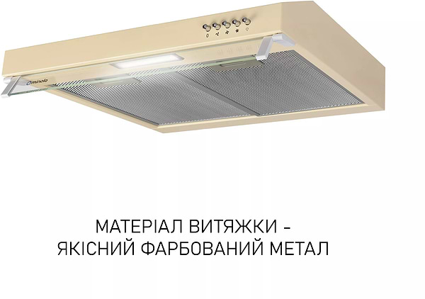 Фото - Вытяжка традиционная Minola HPL 522 BG