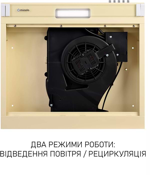 Фото - Вытяжка традиционная Minola HPL 522 BG
