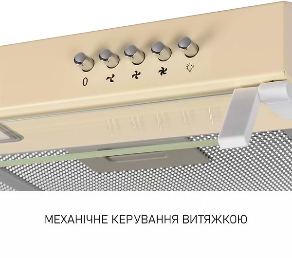 Фото - Вытяжка традиционная Minola HPL 522 BG
