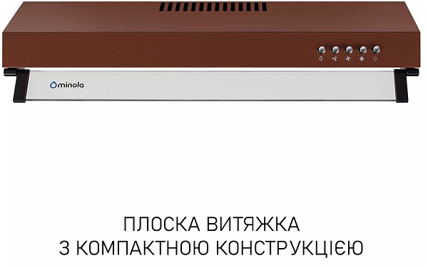 Фото - Вытяжка традиционная Minola HPL 522 BR