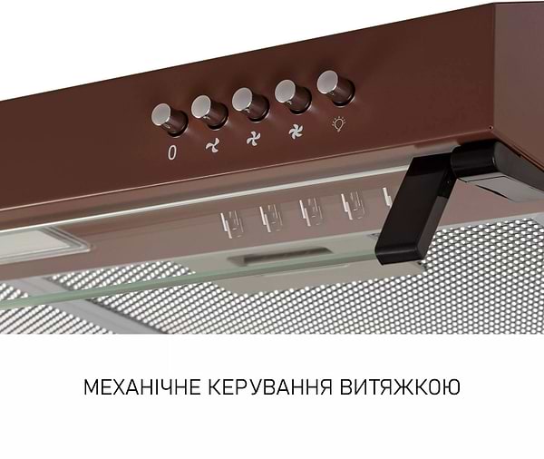 Фото - Вытяжка традиционная Minola HPL 522 BR