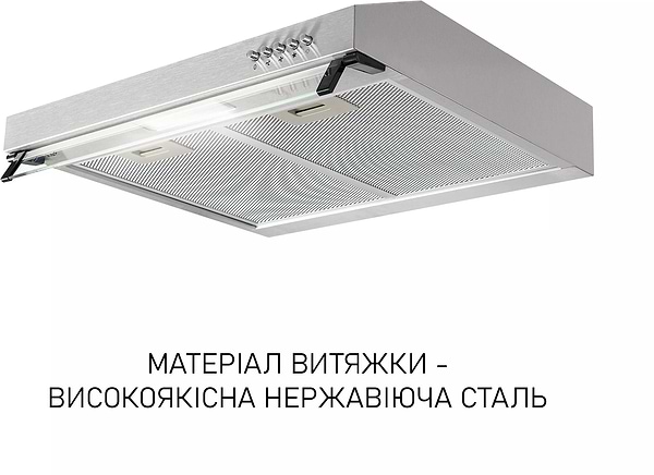 Фото - Вытяжка традиционная Minola HPL 522 I