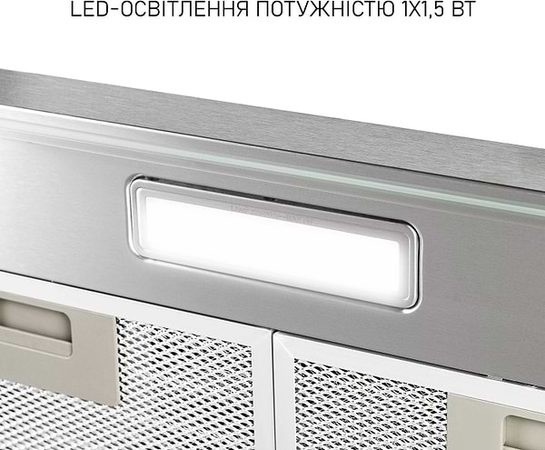 Фото - Вытяжка традиционная Minola HPL 522 I