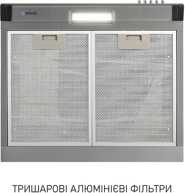 Фото - Вытяжка традиционная Minola HPL 522 I