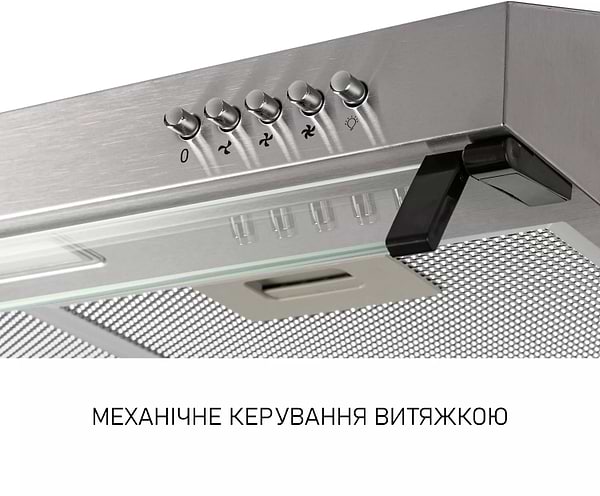 Фото - Вытяжка традиционная Minola HPL 522 I