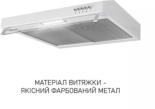 Фото - Витяжка традиційна Minola HPL 522 WH