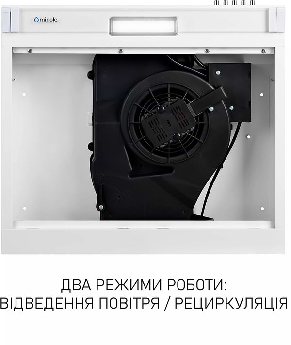 Фото - Витяжка традиційна Minola HPL 522 WH