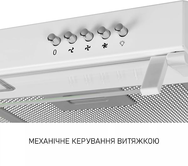 Фото - Витяжка традиційна Minola HPL 522 WH