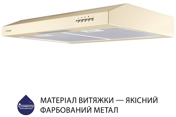 Фото - Витяжка традиційна Minola HPL 612 IV