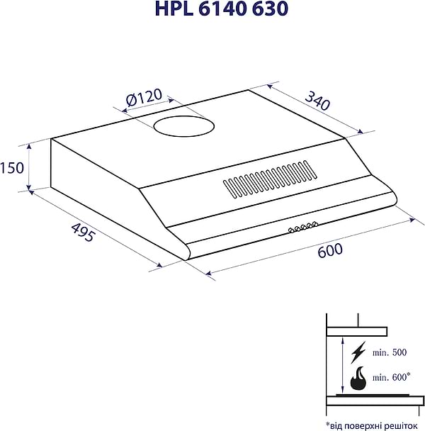 Фото - Витяжка традиційна Minola HPL 6140 BR 630