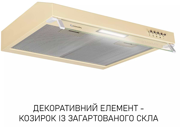 Фото - Витяжка традиційна Minola HPL 622 BG