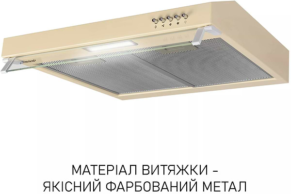 Фото - Витяжка традиційна Minola HPL 622 BG