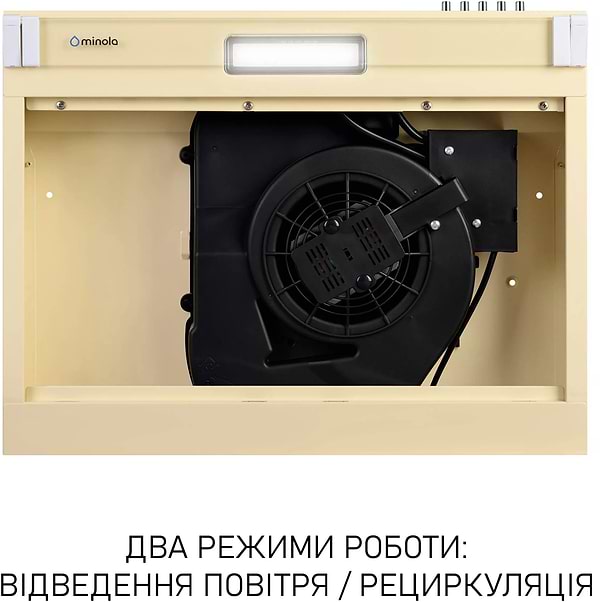 Фото - Витяжка традиційна Minola HPL 622 BG