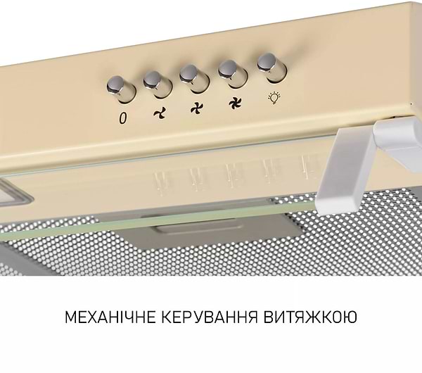 Фото - Витяжка традиційна Minola HPL 622 BG