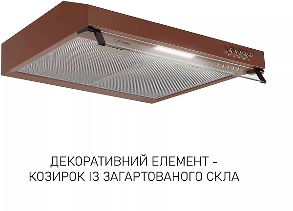 Фото - Вытяжка традиционная Minola HPL 622 BR