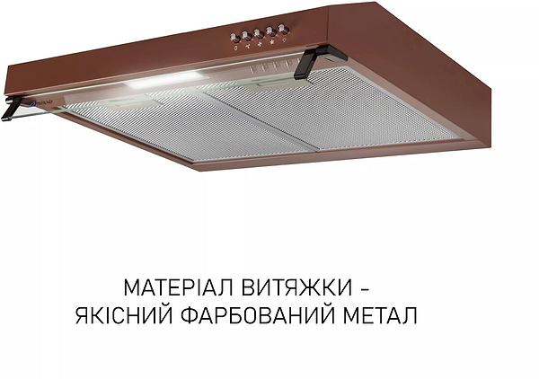 Фото - Вытяжка традиционная Minola HPL 622 BR