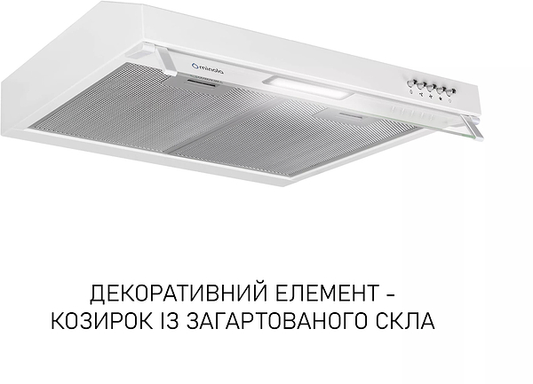 Фото - Вытяжка традиционная Minola HPL 622 WH