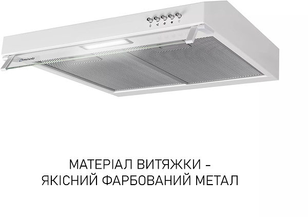 Фото - Вытяжка традиционная Minola HPL 622 WH