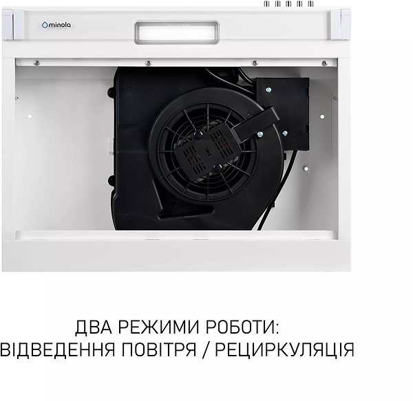 Фото - Вытяжка традиционная Minola HPL 622 WH