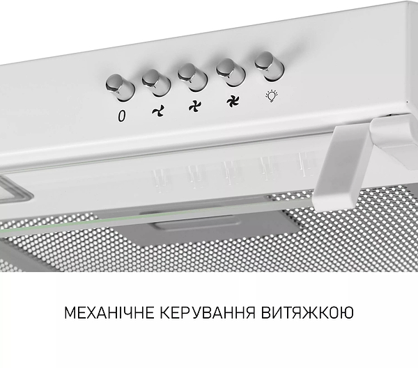 Фото - Вытяжка традиционная Minola HPL 622 WH