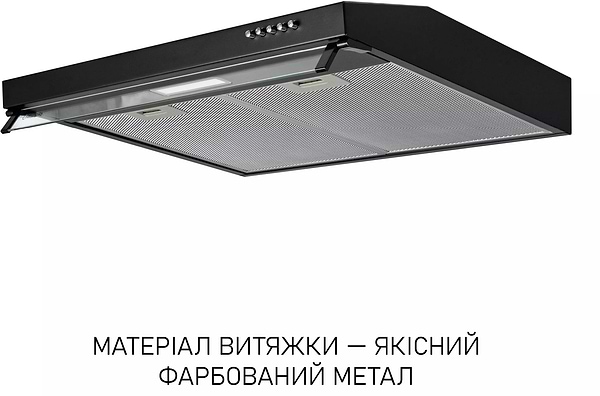 Фото - Витяжка традиційна Minola HPL 633 BL