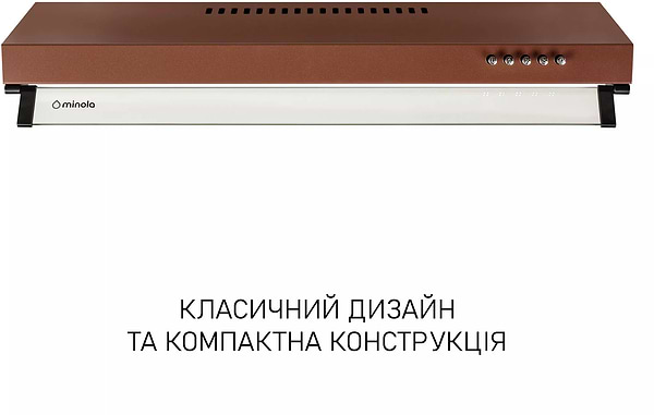 Фото - Вытяжка традиционная Minola HPL 633 BR
