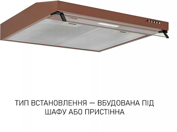 Фото - Вытяжка традиционная Minola HPL 633 BR