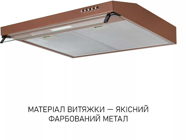 Фото - Вытяжка традиционная Minola HPL 633 BR