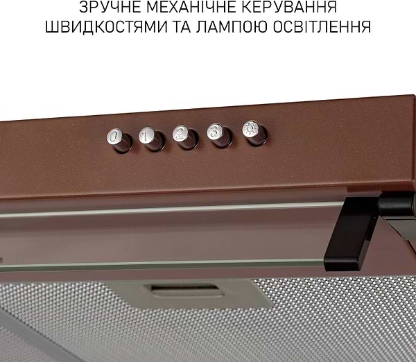 Фото - Вытяжка традиционная Minola HPL 633 BR