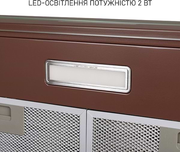 Фото - Вытяжка традиционная Minola HPL 633 BR