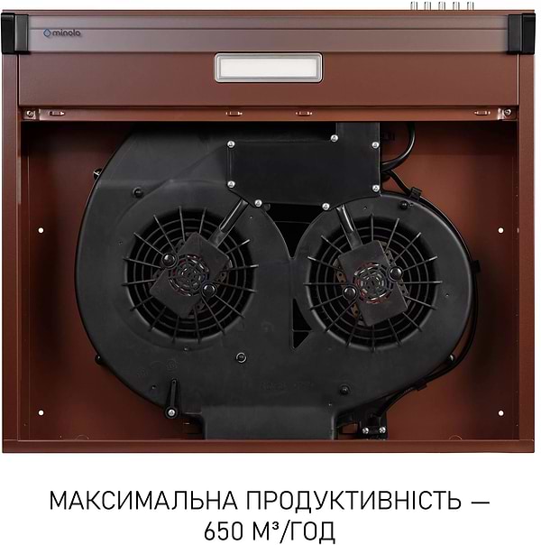 Фото - Вытяжка традиционная Minola HPL 633 BR
